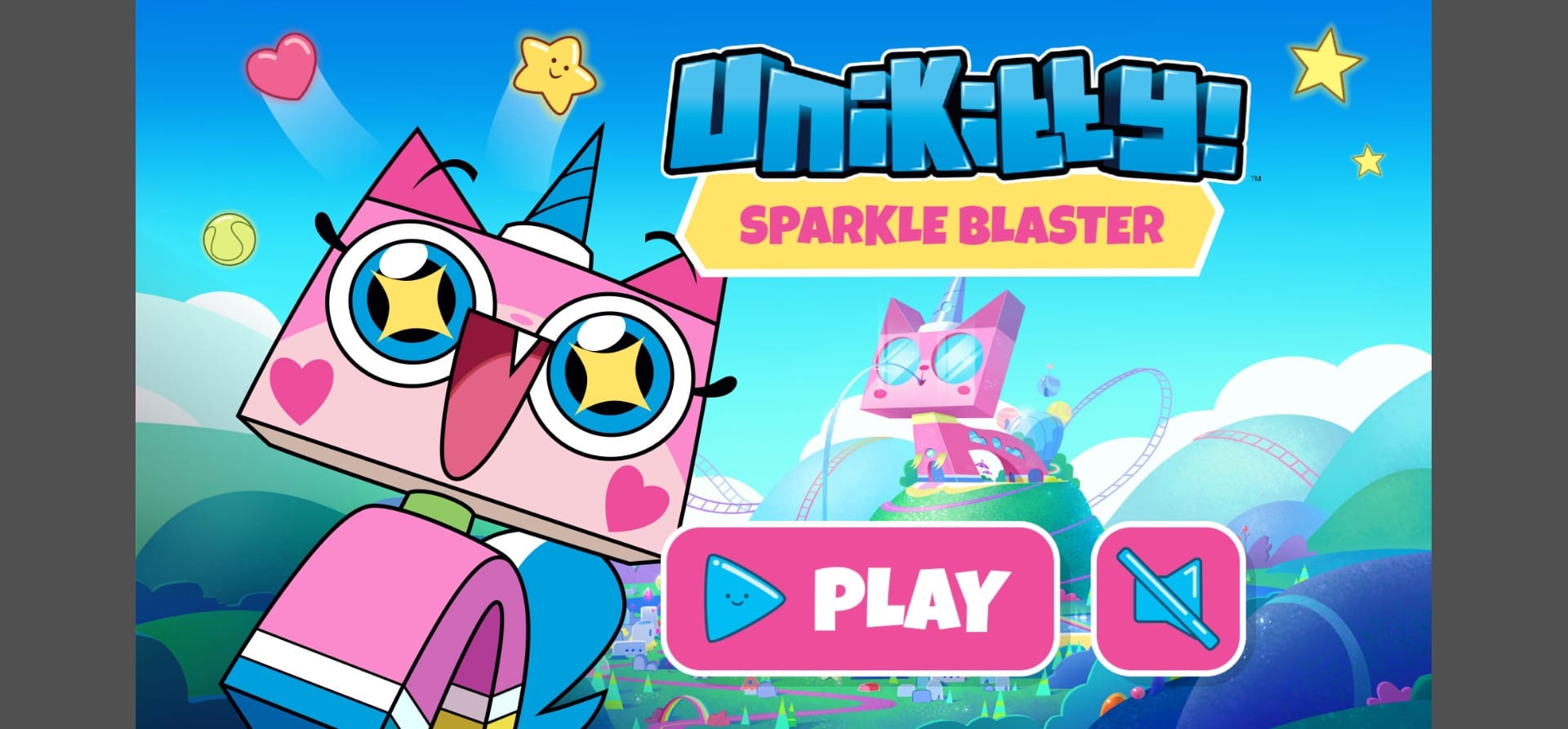 Unikitty Sparkle Blaster Cartoon Network